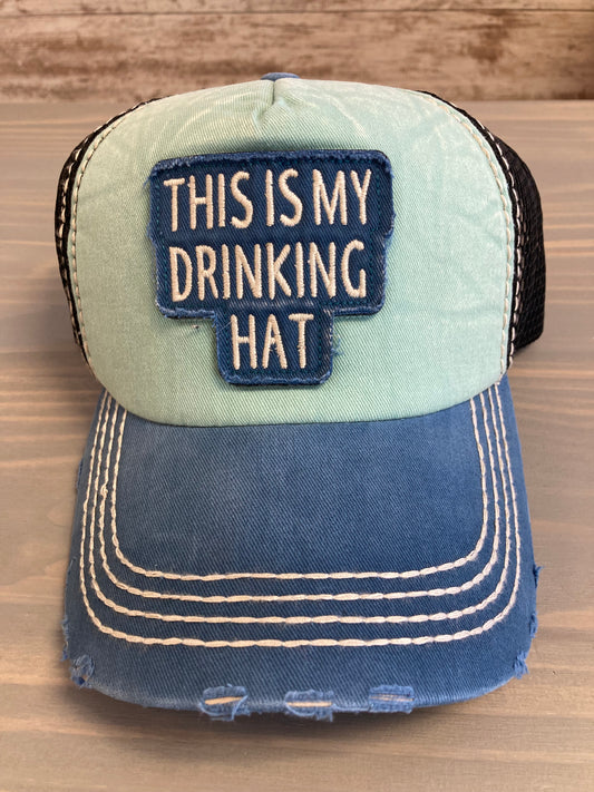 Ball Cap - This is my Drinking Hat